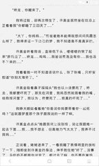 爱博官网app下载